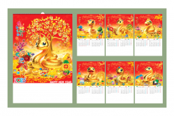 LỊCH LÒ XO 7 TỜ 2026