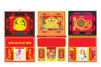 LỊCH KHÁNH NGỌC 2026