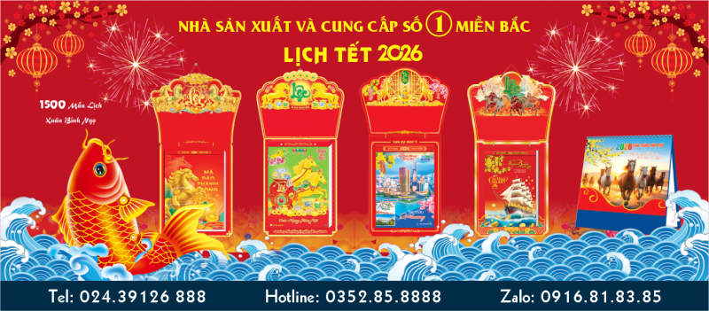 in-lich-tet-2026 130405_potrebitel_kredit